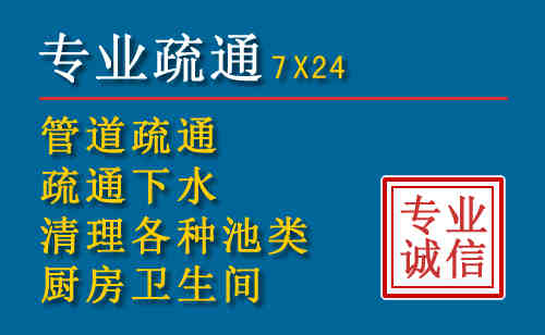 惠安搬家公司提示：夏季高温季节长途搬家的6大常识